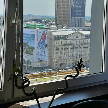 Blue Nest 2 Minuty Do Metro Centrum * Warsaw